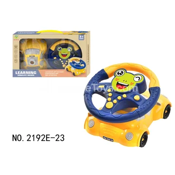 Steering Wheel Frog Cartoon Ride-On