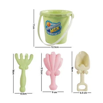 4-Piece Beach Toy Set