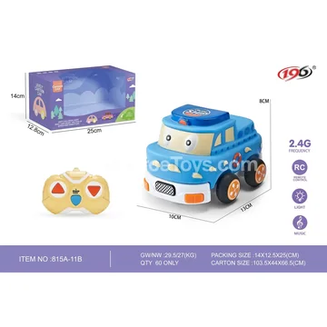Three-channel Remote Control Vinyl Cute Yacht with Lights and Music