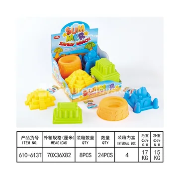 36PCS Display Box