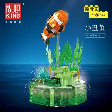 Light & Music Ocean World Music Box Set with Clownfish
