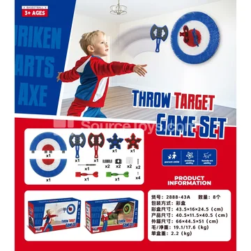 Dart Axe Throwing Target (Blue) (2888-43A)