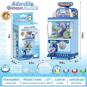Cute Capsule Toy Dispenser (Penguin)