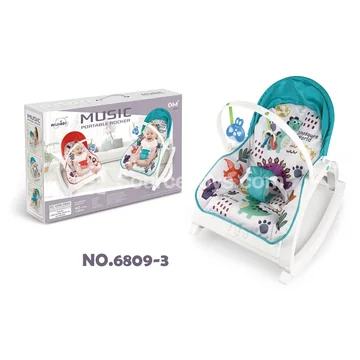 Dinosaur Comfort Multifunctional Rocking Chair