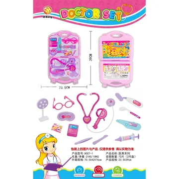 Medical Playset