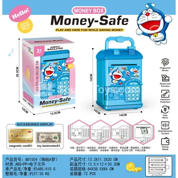 Simulated House ATM Piggy Bank with Card Swipe & Fingerprint