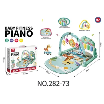 Baby Giraffe Car Pattern Kick Piano Play Mat