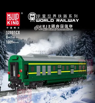 KD25T Air-Conditioned Generator Car Extension Wagon  Railway Series Building Blocks