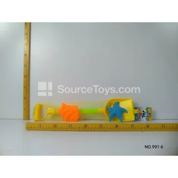 3-Piece Beach Toy Set