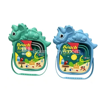 Beach Toy Set 1pc