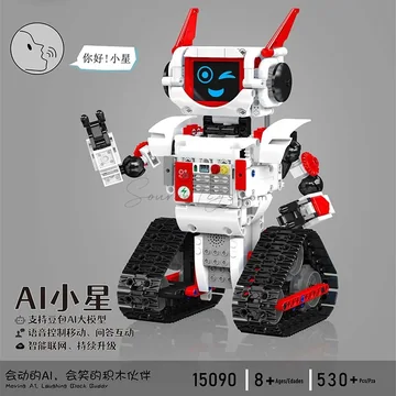 AI Robot Building Blocks Set 530-Piece APP-Controlled