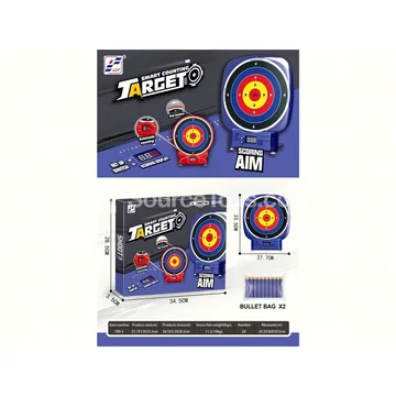 Electronic Scoring Shooting Target Basic (Voice, 2 Packs of 10 Soft Darts, Suction Cup Hook x1)