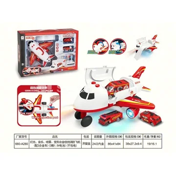 Light & Sound Spray Transforming Storage Fire Truck with 2 Die-Cast Cars, 3x1.5V Batteries (Batteries Not Included)