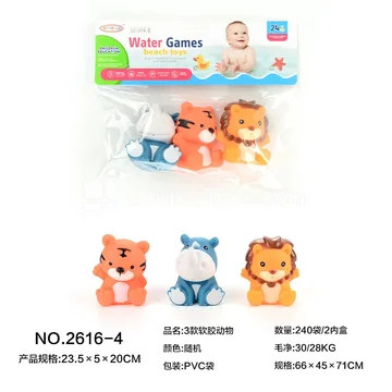 3 Styles Vinyl Animal Figures