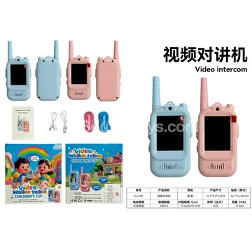 Children Walkie Talkie Video Call Long Range Outdoor Wireless