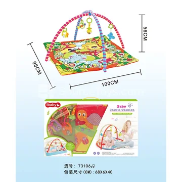 Baby Music Crawling Mat with Batteries