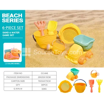 Beach Toys