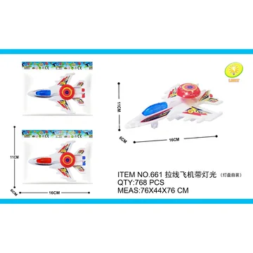 Pull String Plane with Lights