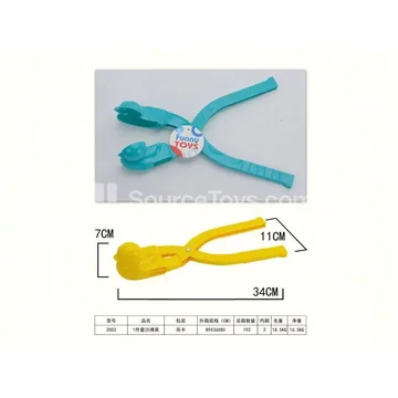 1-Piece Beach Toy Set