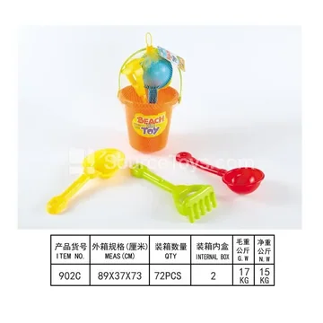 Beach Bucket