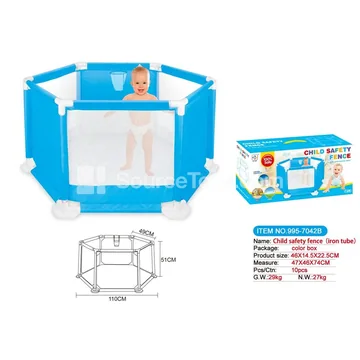 110cm Basketball Shooting Safety Fence (Steel Tube)