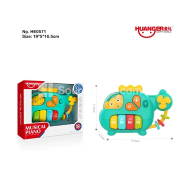 Plane Piano Toy