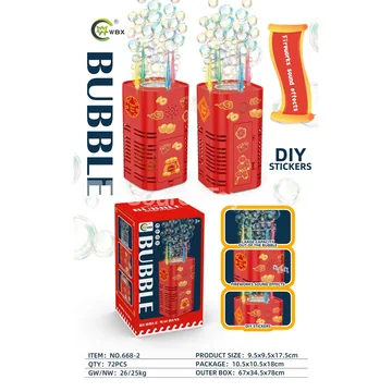12-Hole Firework Bubble Machine