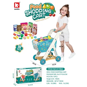 Extra Large Shopping Cart (K198A red)