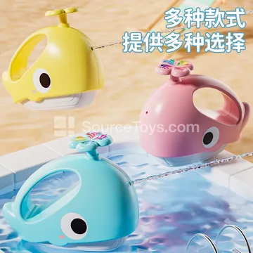Cartoon Press Water Gun for Girls Outdoor Water Play