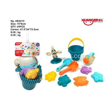 Water Play Soft Vinyl Set (10PCS)