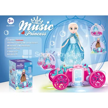 Electric Music Pumpkin Carriage Princess Doll