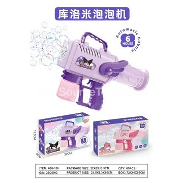 Automatic 6-Hole Bubble Gun