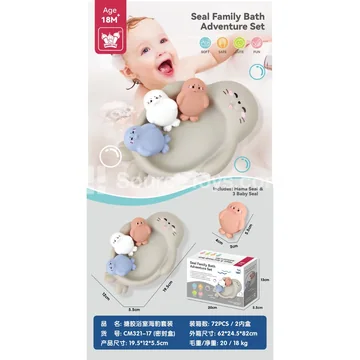 Vinyl Bath Seal Set Infant Bathtub Toy