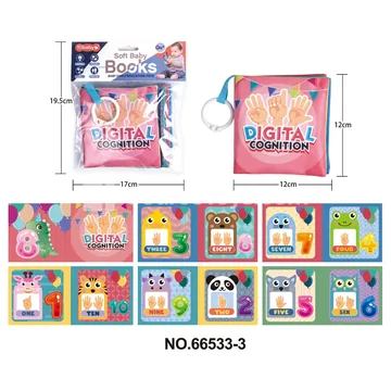 Cartoon Cloth Book