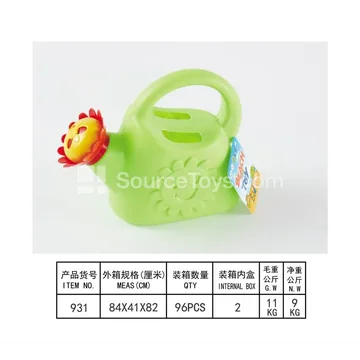 Beach Toy Set