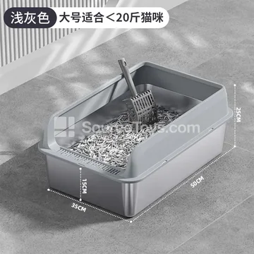 Front-Opening Stainless Steel Litter Box