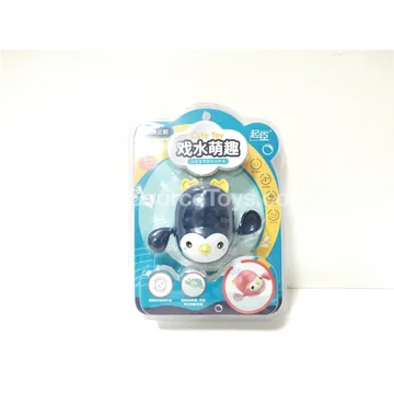 Water Play Penguin