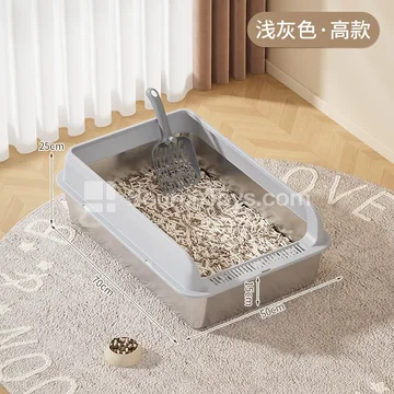 Large Stainless Steel Cat Litter Box with Front Opening