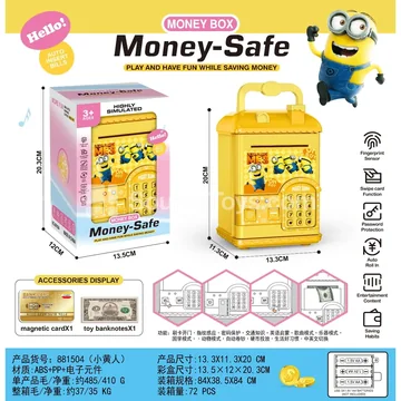 House-shaped Fingerprint & Swipe Savings Bank