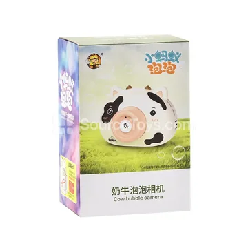 Cute Cow Bubble Camera