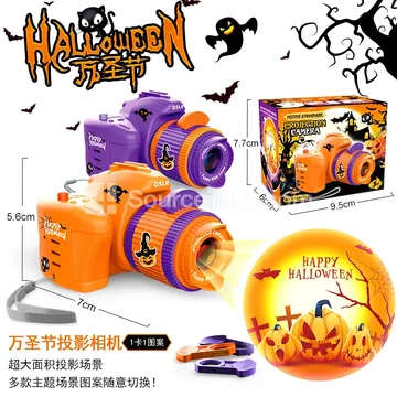 Halloween Projector Camera