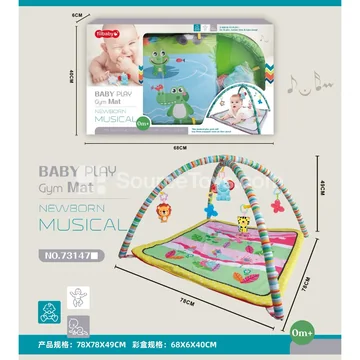 Baby Fitness Music Mat Rectangle