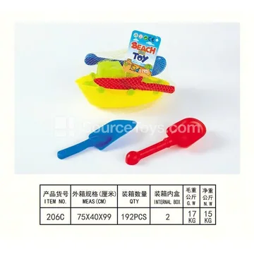 3-Piece Beach Toy Set