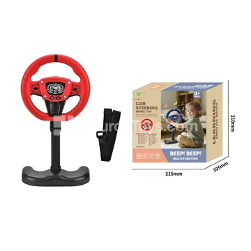 Steering Wheel Toy - Red
