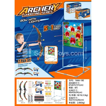 Boys' Outdoor Animal Cloth Target Game
