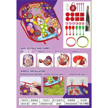 Folding Bean Bag Toss Board