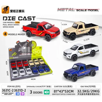1:36 Die-cast Pull-back 3-door Pickup Truck Model with Sound and Light