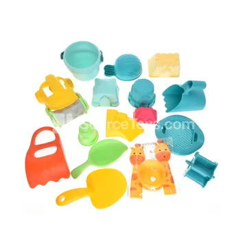 Beach Toy 14-Piece Set