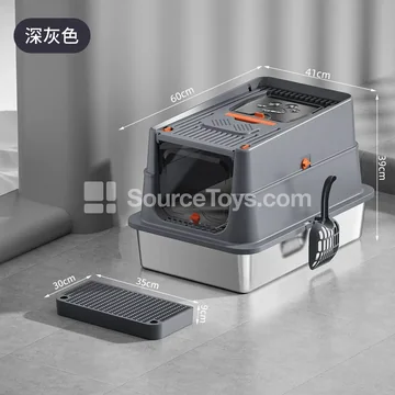 Stainless Steel Cat Litter Box