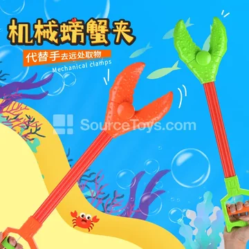 Beach Crab Claw Prank Toy